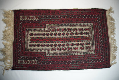 Afghanischer Teppich Nr. 028