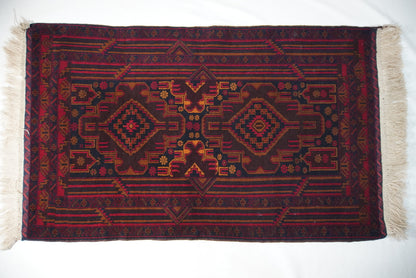 Afghanischer Teppich Nr. 005