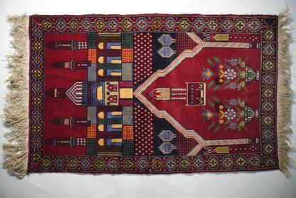 Afghanischer Teppich Nr. 023