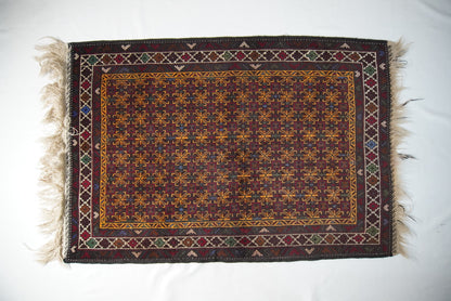 Afghanischer Teppich Nr. 004