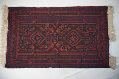 Afghanischer Teppich Nr. 005