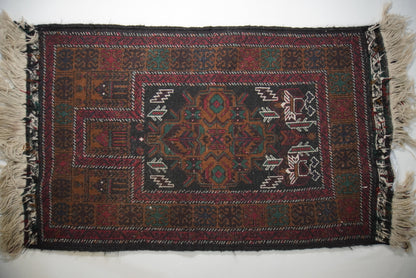 Afghanischer Teppich Nr. 018